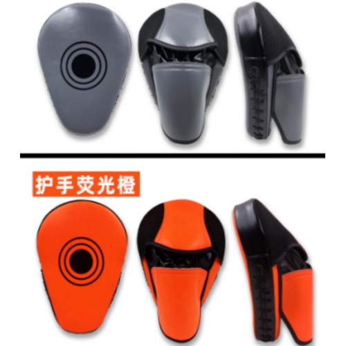 Colorful Extended Training Focus Pads